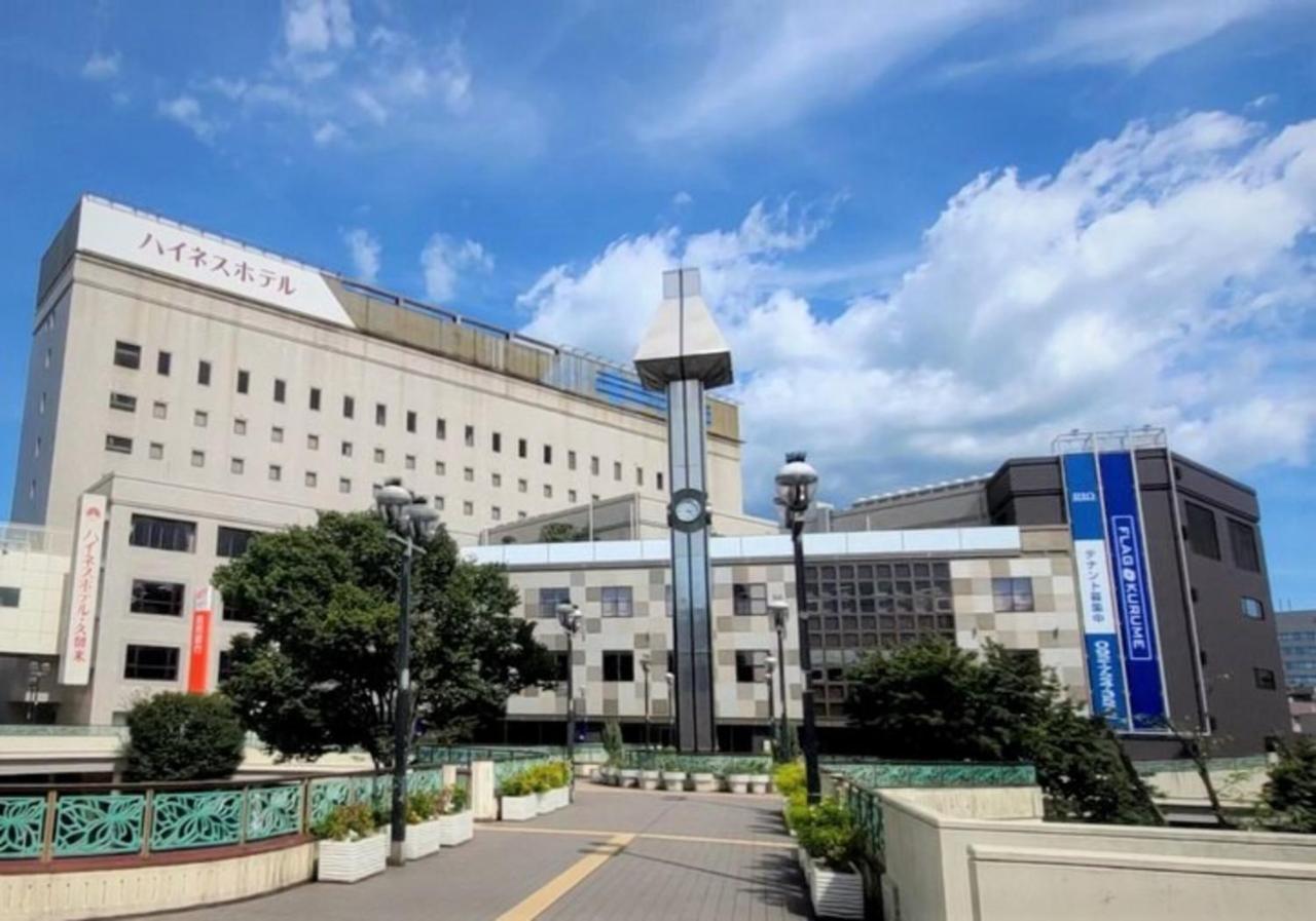 Highness Hotel Kurume Εξωτερικό φωτογραφία