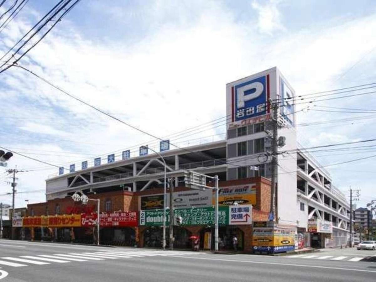 Highness Hotel Kurume Εξωτερικό φωτογραφία